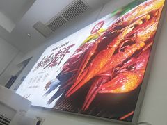 -唐门江湖菜(龙石路店)