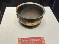 -珠海市博物馆