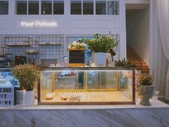 -Meet patisserie