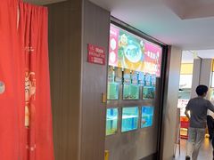 -松沪名灶·豆浆鱼头·新上海菜(江川路交大店)