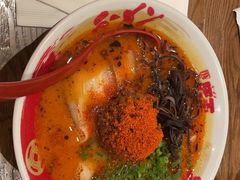 赤王-豚王拉面(澳门银河店)