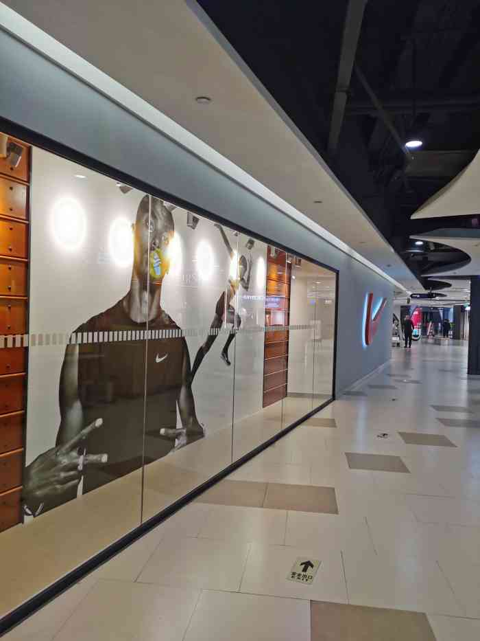 东百优品城(元洪店)