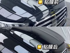 -天猫养车贴膜轻改·蓝电(优匹康桥东路店)