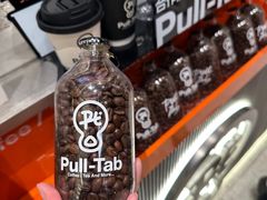 -Pull-Tab拉环咖啡(杭州市上城区来福士中心店)