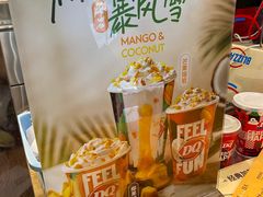 -DQ·蛋糕·冰淇淋(大宁国际商业广场店)