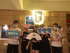 -H立方实景剧情密室(天河旗舰店)