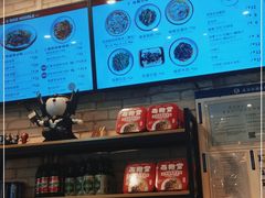 -西粉堂新疆米粉(朝外店)