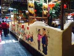 -人民公社大食堂(顺义总店)
