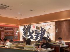 -热辣宗师·串串火锅(万达金街店)