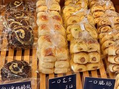 -0+1·手作面包(新北店)