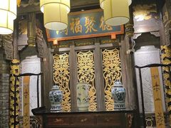 -袁老四重庆老火锅(桐梓坡店)