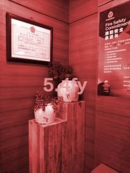 -Yestar杭州艺星医疗美容医院