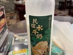 -民信老铺(华盖路店)