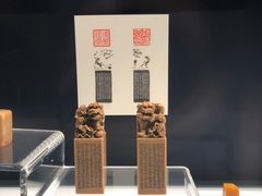 -辽宁省博物馆