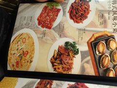 青松馆韩国料理(永旺店)-青松馆韩国料理(香港中路佳世客店)