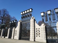 -维格兰雕塑公园