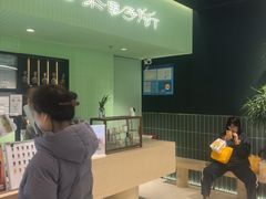 -鹤茶野所(上海首店)