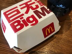 -麦当劳(新华路步步高店)