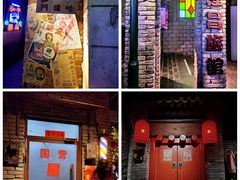 -和平菓局(王府井店)