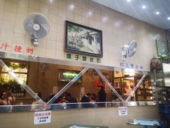 -义顺牛奶公司(新马路老店)