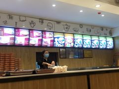 -剔八谷山西面馆(南内环店)