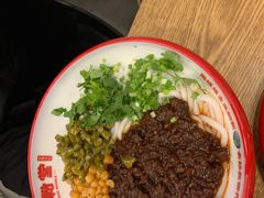 经典牛肉拌米粉-西粉堂新疆米粉(朝外店)