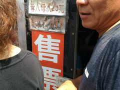 -龙潭大峡谷自然风景区