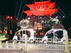 -大理古城