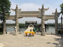-韩家民俗村