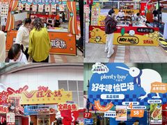 -VT101维多利广场