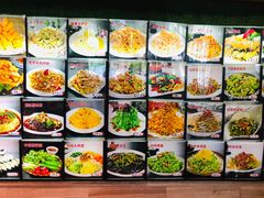菜单-诺敏塔拉奶茶-布里亚特包子-手把肉(锦都会店)