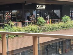 -大神太神·铁板烧(瑞虹天地月亮湾店)