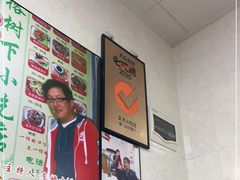 -亚忠小吃店(曾厝垵店)
