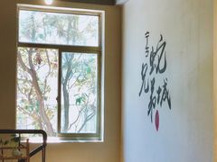 -兄弟宁乡龙城(麓景路店)