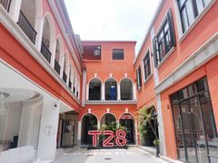 -T28PARK公园里