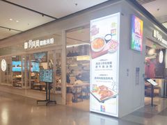 -俏凤凰(美林M·LIVE天地东座店)