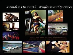 -金孔雀温泉旅游度假村