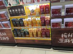 零售区-渝和喵叔米线(南坪万达店)