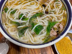 -云阿蛮云南生烫牛肉米线(奉贤路店)