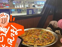 -Tubestation站点比萨(高新万达ONE店)