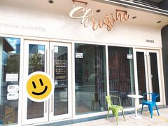 -Chrisbakery&Cafe克莉丝烘焙咖啡馆(万科店)