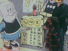 -正佳冰河湾真冰滑冰场