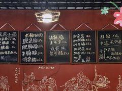 -丁丁猫重庆小面(徐州路店)