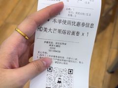 -DQ·蛋糕·冰淇淋(湖景东路店)