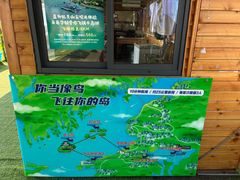 -杭州千岛湖滨江希尔顿度假酒店