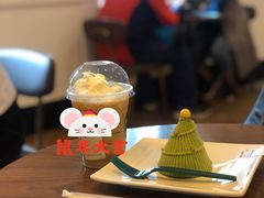 -星巴克臻选(广州沙面店)