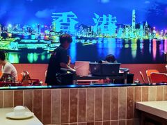 -荣叔港式沙嗲牛肉火锅(正佳潮流店)