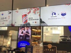 -瑞幸咖啡(江苏饭店店)