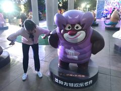 -沈阳方特欢乐世界