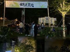 -湘湖金融镇